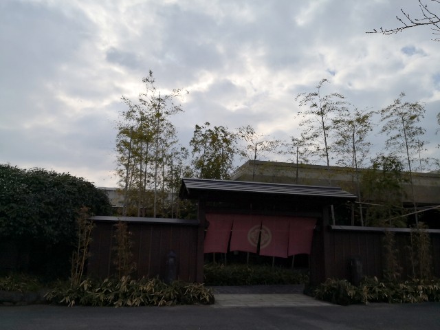 f:id:hiraryo0201:20200210115128j:image f:id:hiraryo0201:20200210115128j:image