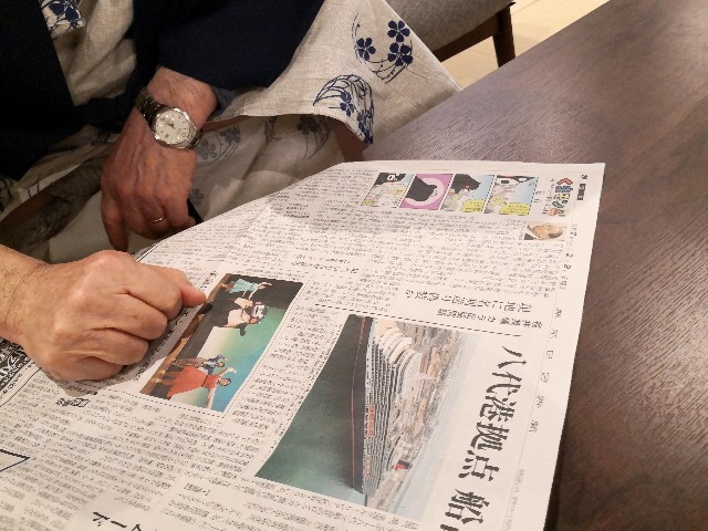 f:id:hiraryo0201:20200210115532j:image f:id:hiraryo0201:20200210115532j:image