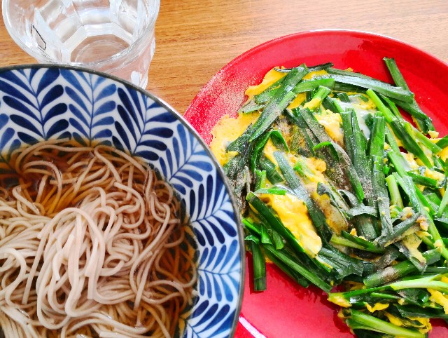 f:id:hiraryo0201:20200418190026j:plain f:id:hiraryo0201:20200418190026j:plain