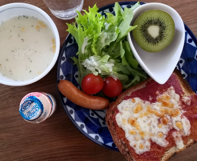 f:id:hiraryo0201:20200423115707j:image f:id:hiraryo0201:20200423115707j:image