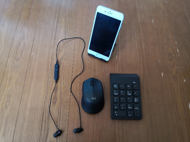 f:id:hiraryo0201:20200508115655j:image f:id:hiraryo0201:20200508115655j:image