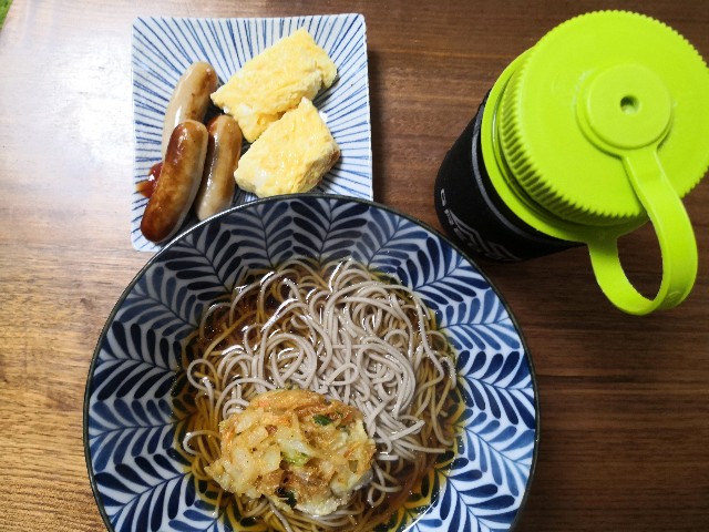 f:id:hiraryo0201:20200518210728j:image f:id:hiraryo0201:20200518210728j:image