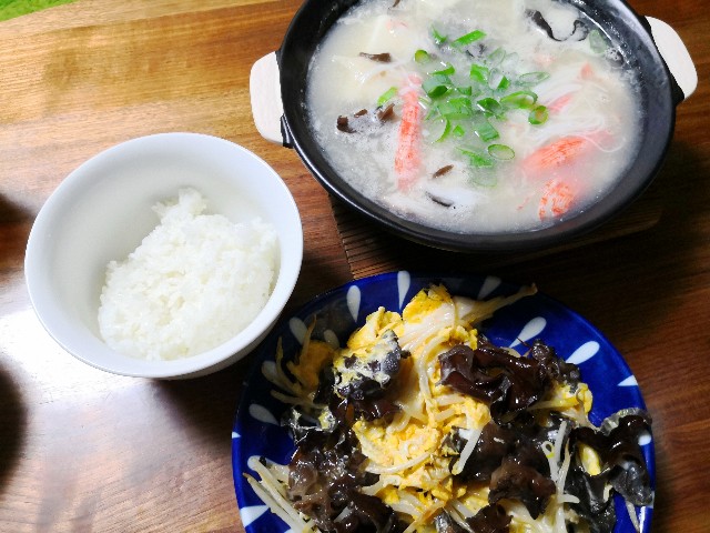 f:id:hiraryo0201:20200520193343j:image