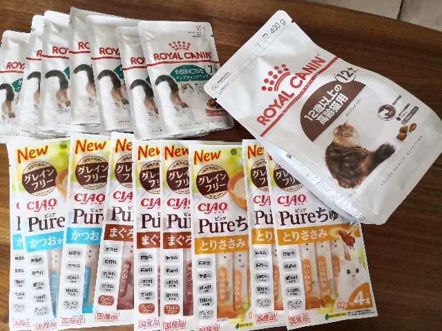 f:id:hiraryo0201:20200531215603j:image f:id:hiraryo0201:20200531215603j:image