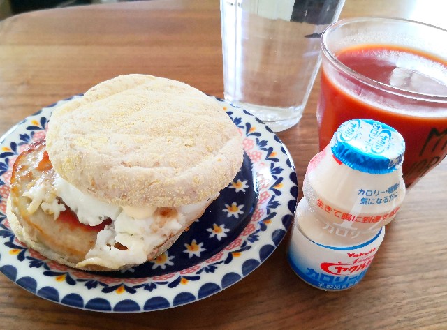 f:id:hiraryo0201:20200602214409j:image f:id:hiraryo0201:20200602214409j:image