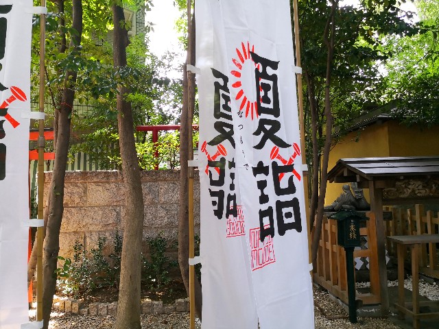 f:id:hiraryo0201:20200810135832j:image