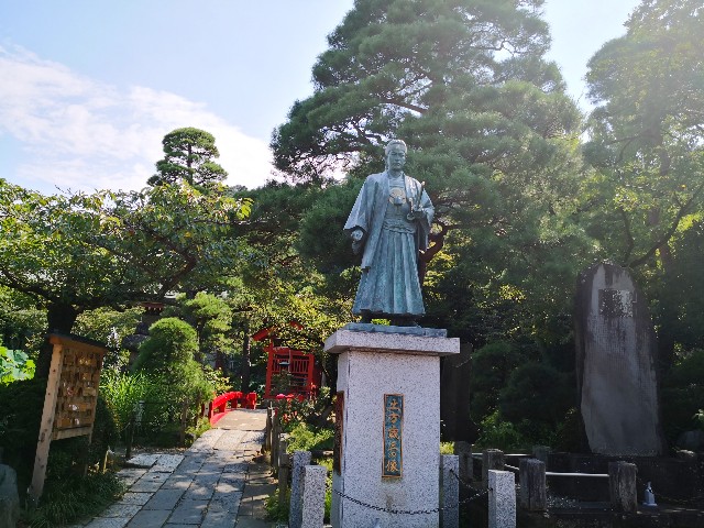 f:id:hiraryo0201:20200817143443j:image
