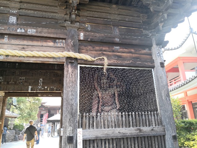 f:id:hiraryo0201:20200817143455j:image