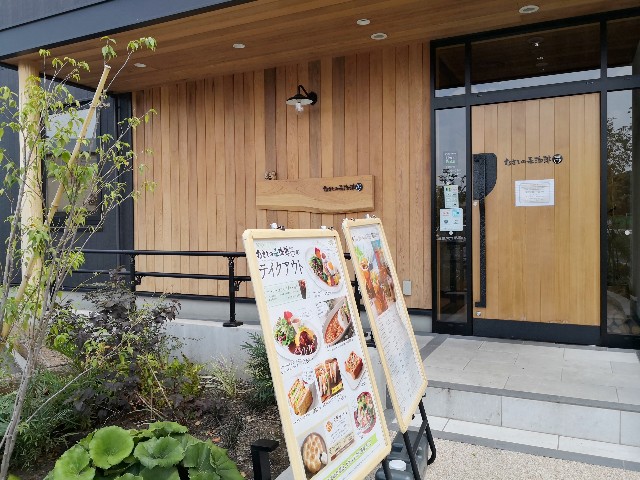 f:id:hiraryo0201:20200817155844j:image f:id:hiraryo0201:20200817155844j:image