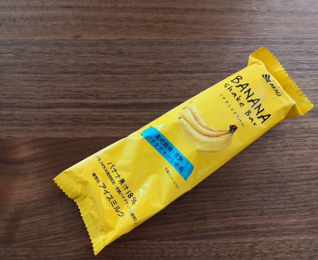 f:id:hiraryo0201:20200829134109j:plain f:id:hiraryo0201:20200829134109j:plain