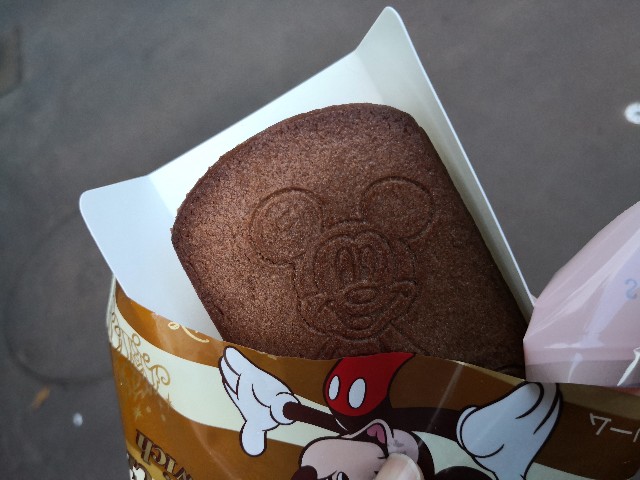 f:id:hiraryo0201:20200905232720j:image