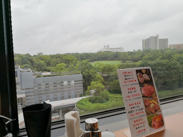 f:id:hiraryo0201:20200912142041j:image