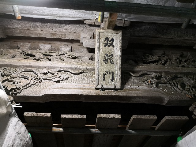 f:id:hiraryo0201:20200922121745j:image
