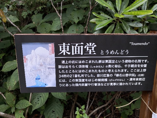f:id:hiraryo0201:20200922121825j:image