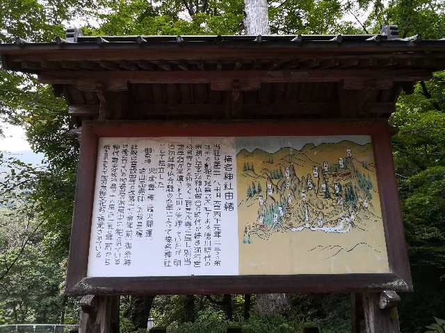 f:id:hiraryo0201:20200922121859j:image