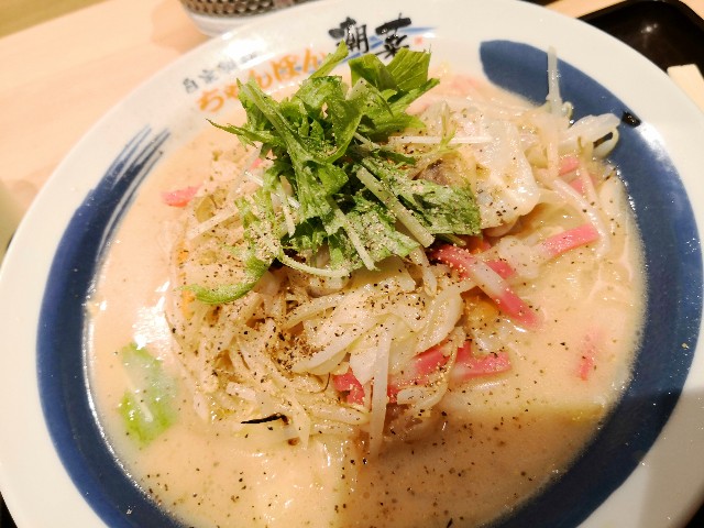 f:id:hiraryo0201:20200922124802j:image