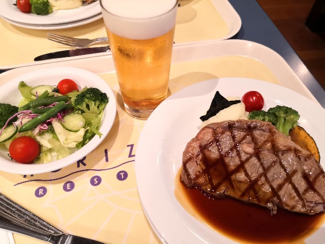 f:id:hiraryo0201:20200926073612j:image