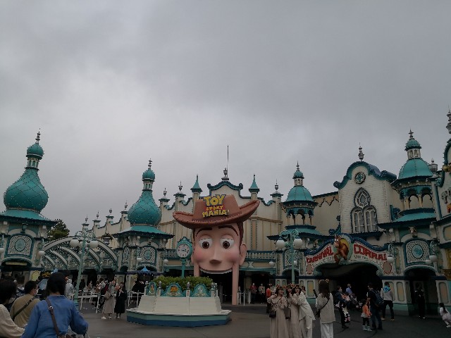 f:id:hiraryo0201:20200926073628j:image