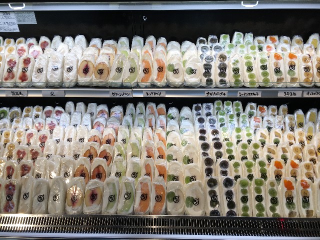 f:id:hiraryo0201:20200927213230j:image f:id:hiraryo0201:20200927213230j:image