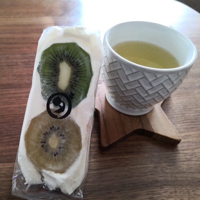 f:id:hiraryo0201:20200927213300j:image f:id:hiraryo0201:20200927213300j:image