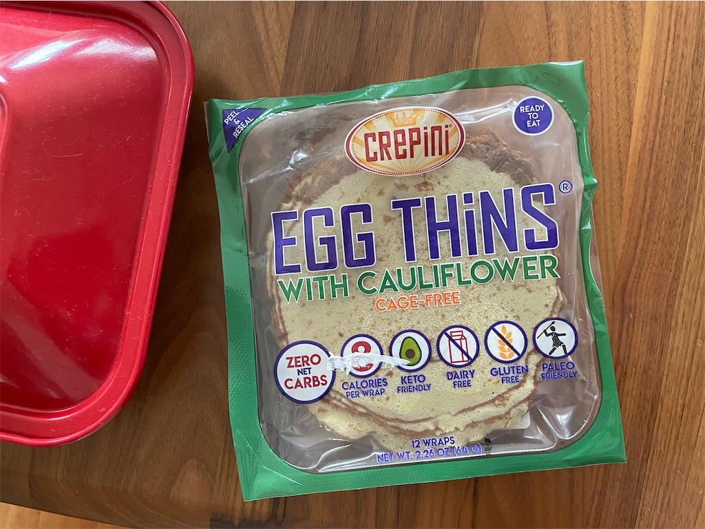 f:id:hiraryo0201:20201103202833j:image