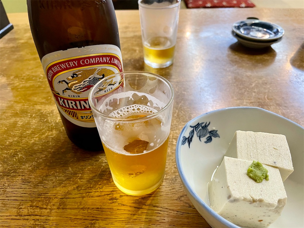 f:id:hiraryo0201:20201108181317j:image f:id:hiraryo0201:20201108181317j:image