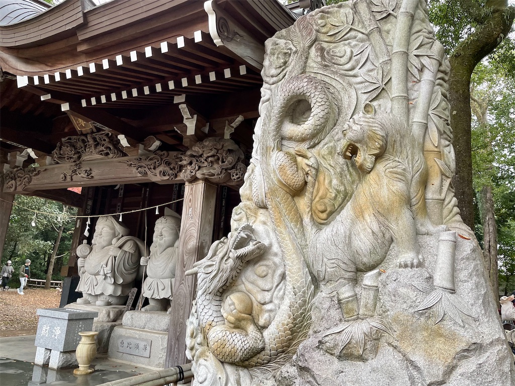 f:id:hiraryo0201:20201108181334j:image f:id:hiraryo0201:20201108181334j:image