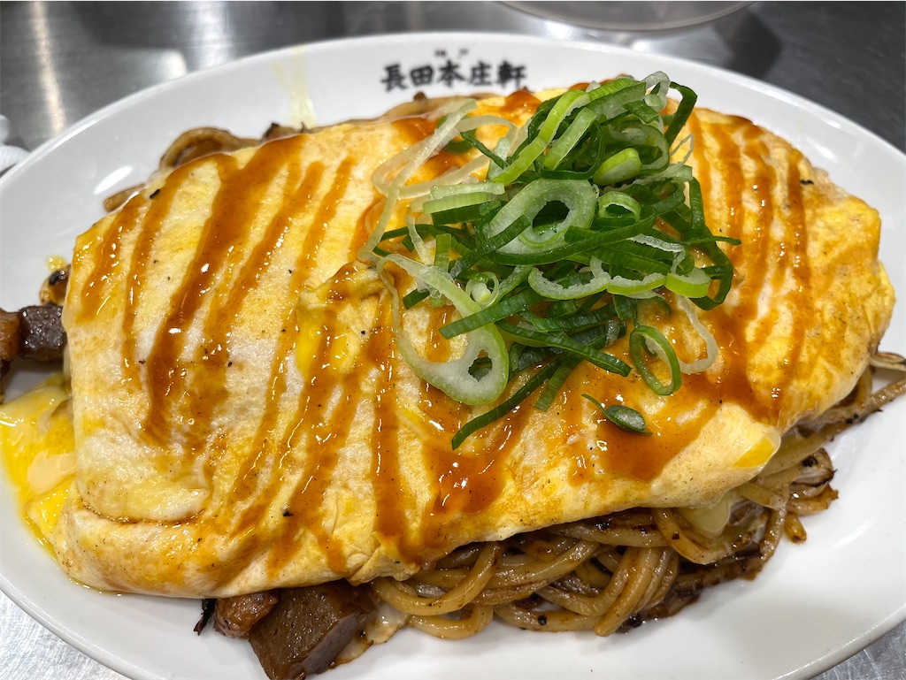 f:id:hiraryo0201:20201128192101j:image