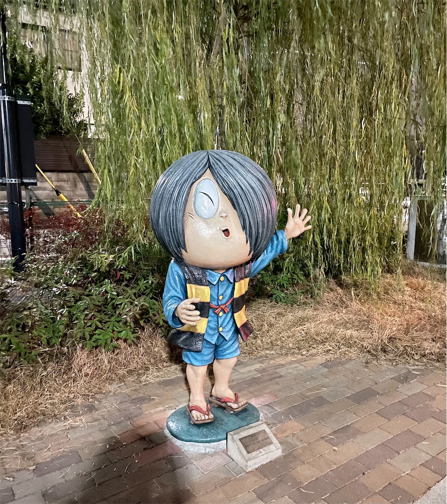 f:id:hiraryo0201:20201213073351j:image f:id:hiraryo0201:20201213073351j:image