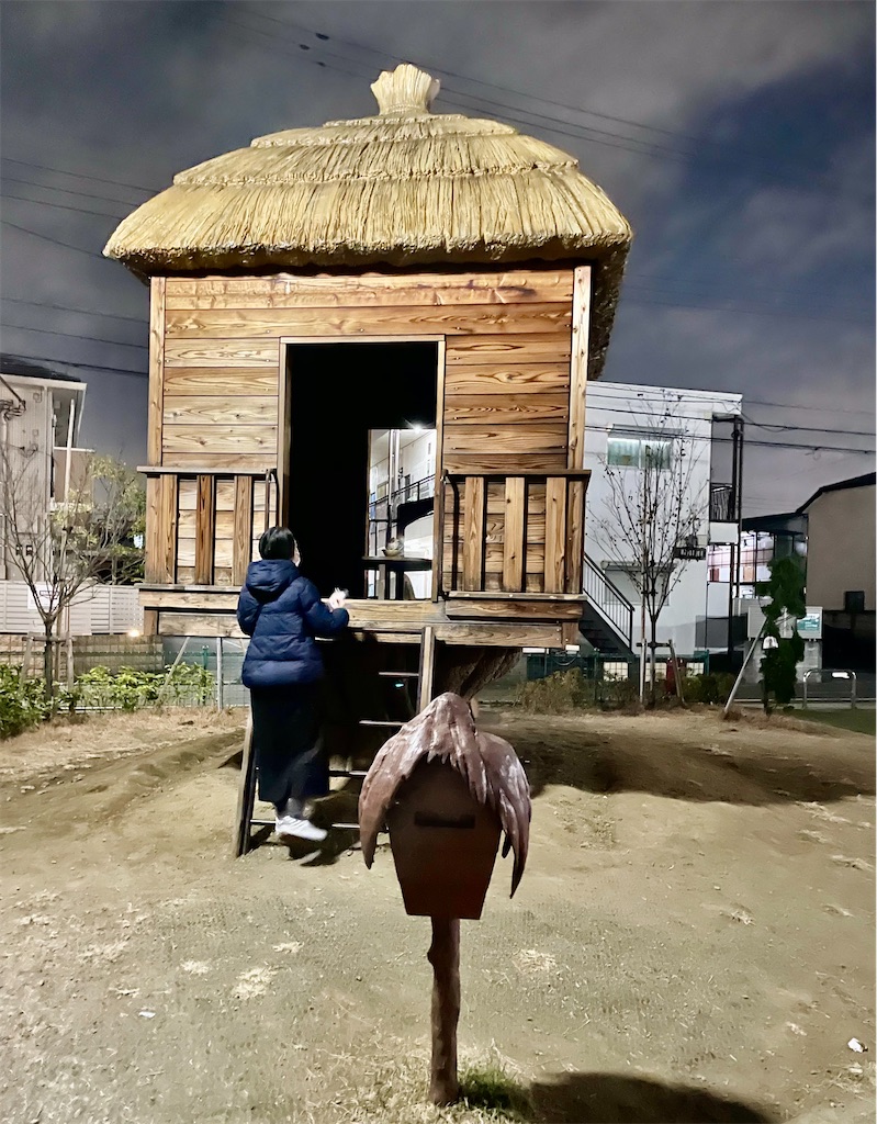 f:id:hiraryo0201:20201213073403j:image f:id:hiraryo0201:20201213073403j:image