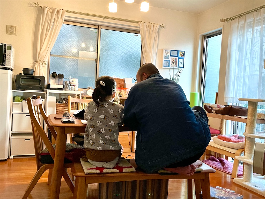 f:id:hiraryo0201:20201230132522j:image f:id:hiraryo0201:20201230132522j:image