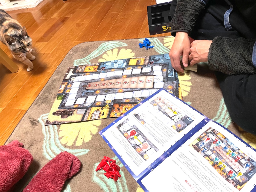 f:id:hiraryo0201:20210108192226j:image f:id:hiraryo0201:20210108192226j:image