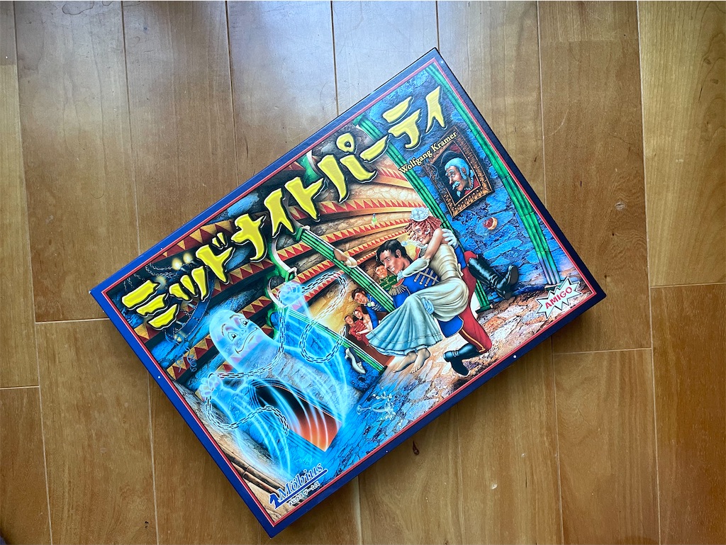 f:id:hiraryo0201:20210110180157j:image f:id:hiraryo0201:20210110180157j:image