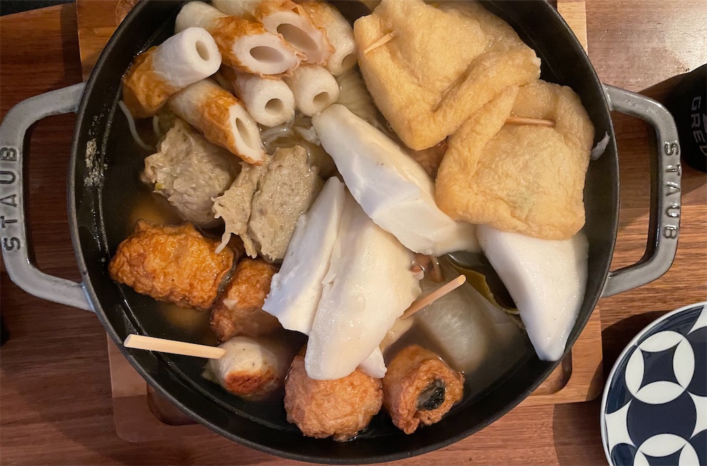 f:id:hiraryo0201:20210113232053j:image f:id:hiraryo0201:20210113232053j:image