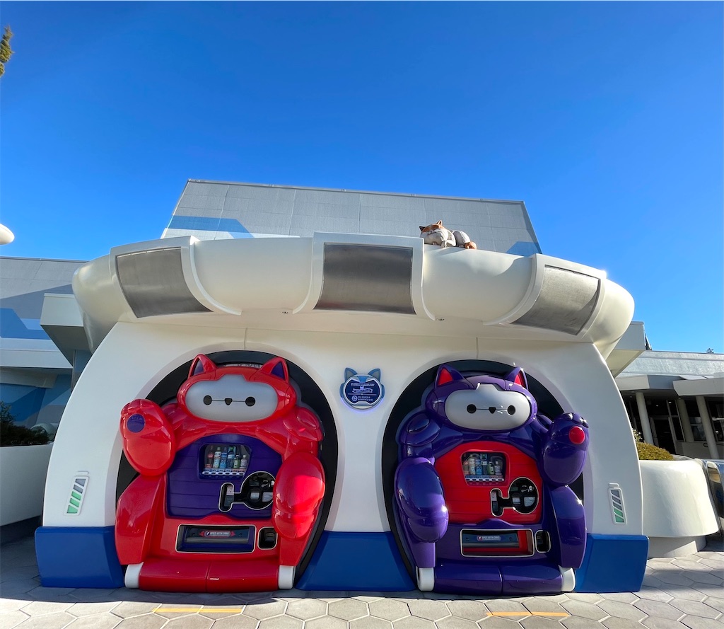 f:id:hiraryo0201:20210116224249j:image f:id:hiraryo0201:20210116224249j:image