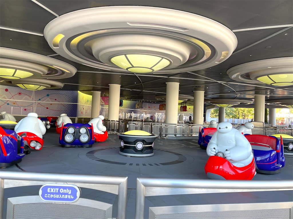 f:id:hiraryo0201:20210116224258j:image f:id:hiraryo0201:20210116224258j:image