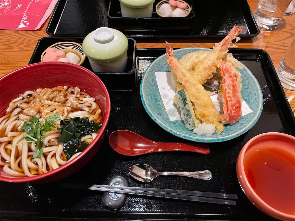 f:id:hiraryo0201:20210116230102j:image f:id:hiraryo0201:20210116230102j:image