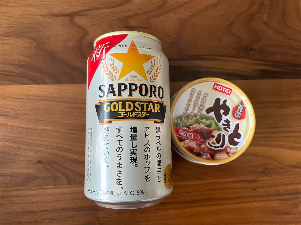 f:id:hiraryo0201:20210124212434j:image