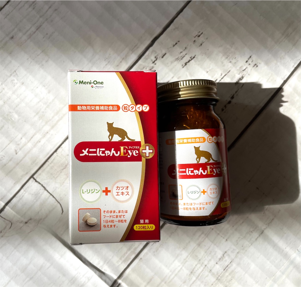 f:id:hiraryo0201:20210131180923j:image f:id:hiraryo0201:20210131180923j:image