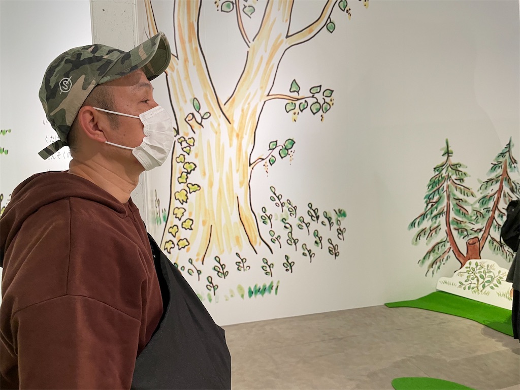 f:id:hiraryo0201:20210417194459j:image f:id:hiraryo0201:20210417194459j:image