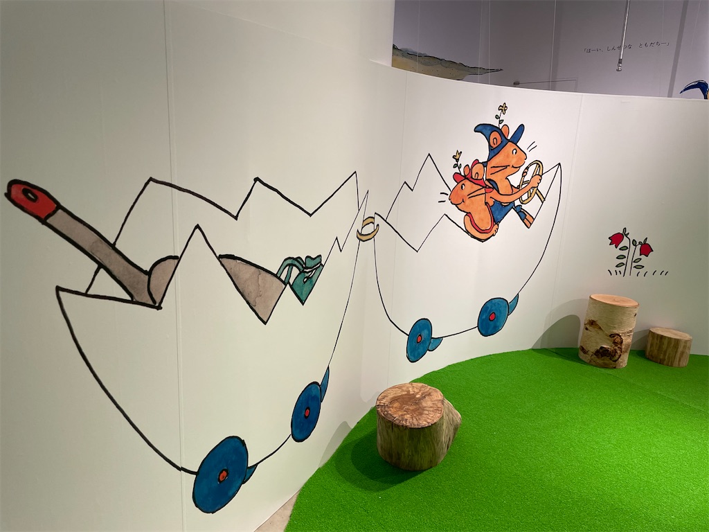 f:id:hiraryo0201:20210417194507j:image f:id:hiraryo0201:20210417194507j:image