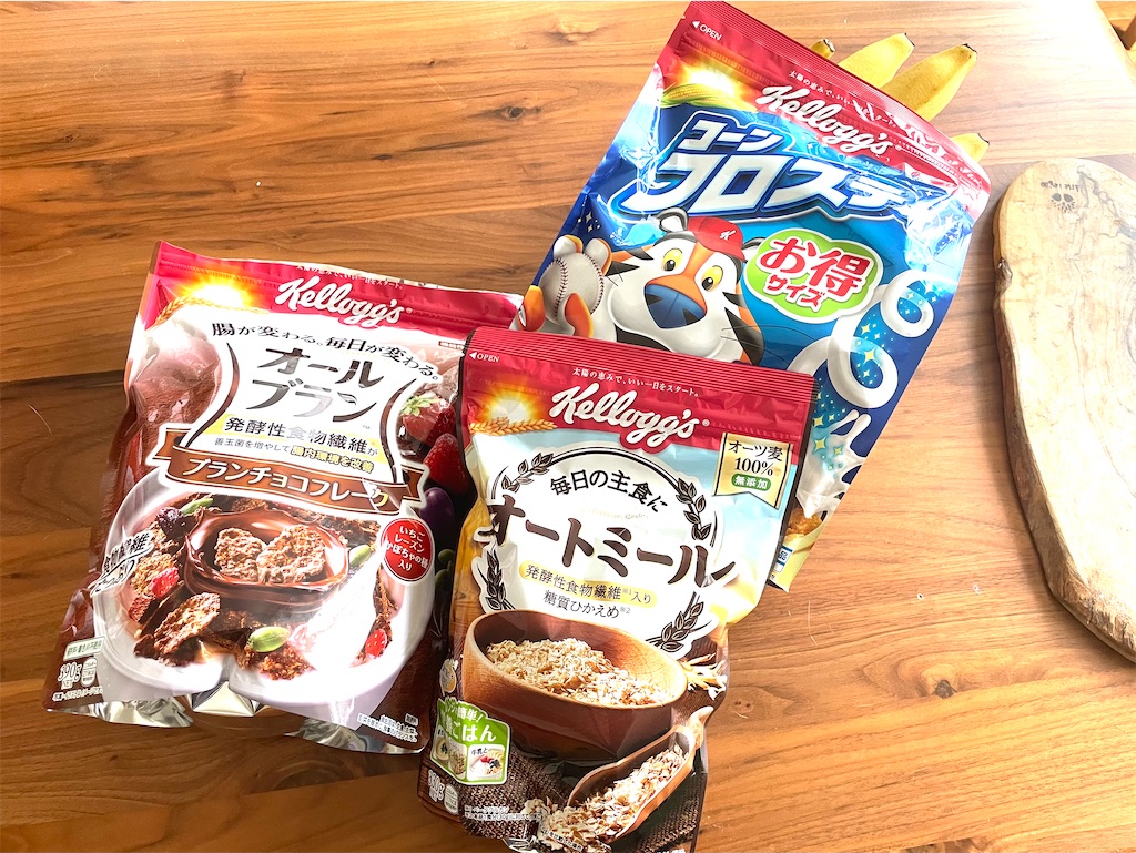 f:id:hiraryo0201:20210522211945j:image f:id:hiraryo0201:20210522211945j:image