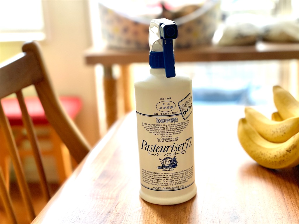 f:id:hiraryo0201:20210523175927j:plain