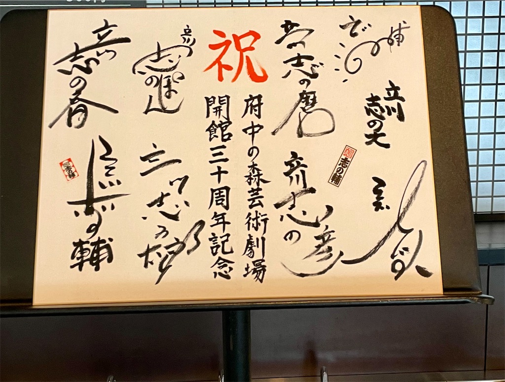 f:id:hiraryo0201:20210606165704j:image