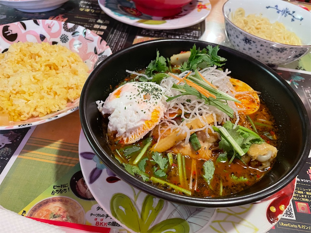 f:id:hiraryo0201:20210612130235j:image f:id:hiraryo0201:20210612130235j:image