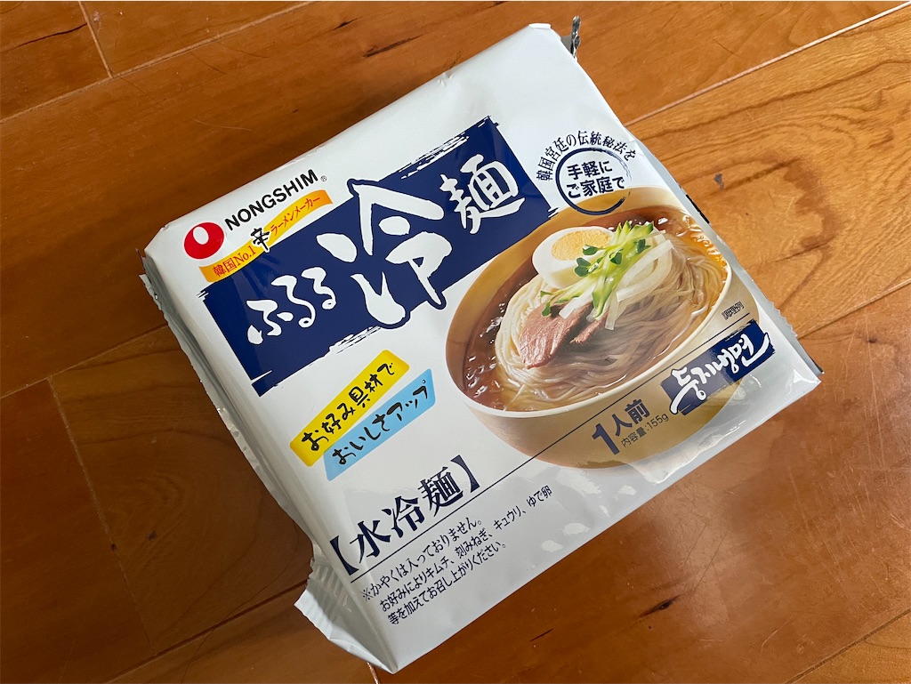 f:id:hiraryo0201:20210716135648j:image f:id:hiraryo0201:20210716135648j:image