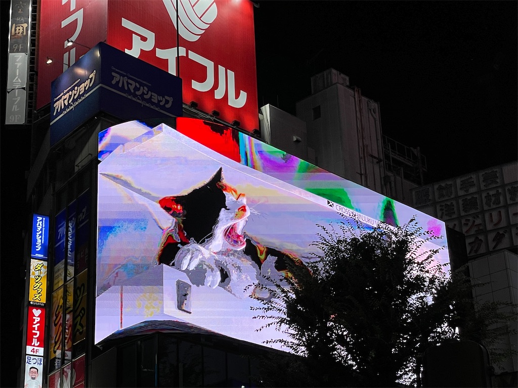 f:id:hiraryo0201:20210720183628j:image