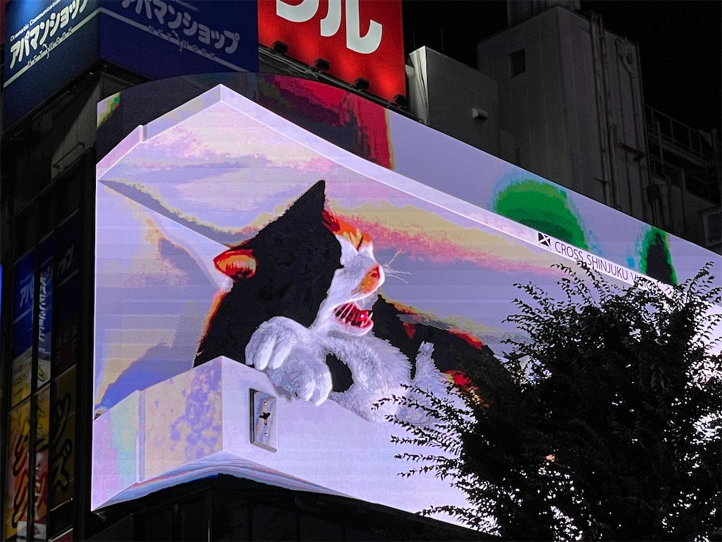 f:id:hiraryo0201:20210720183631j:image