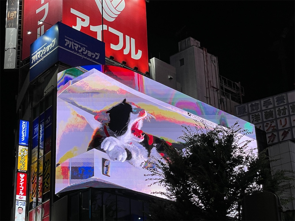 f:id:hiraryo0201:20210720183636j:image