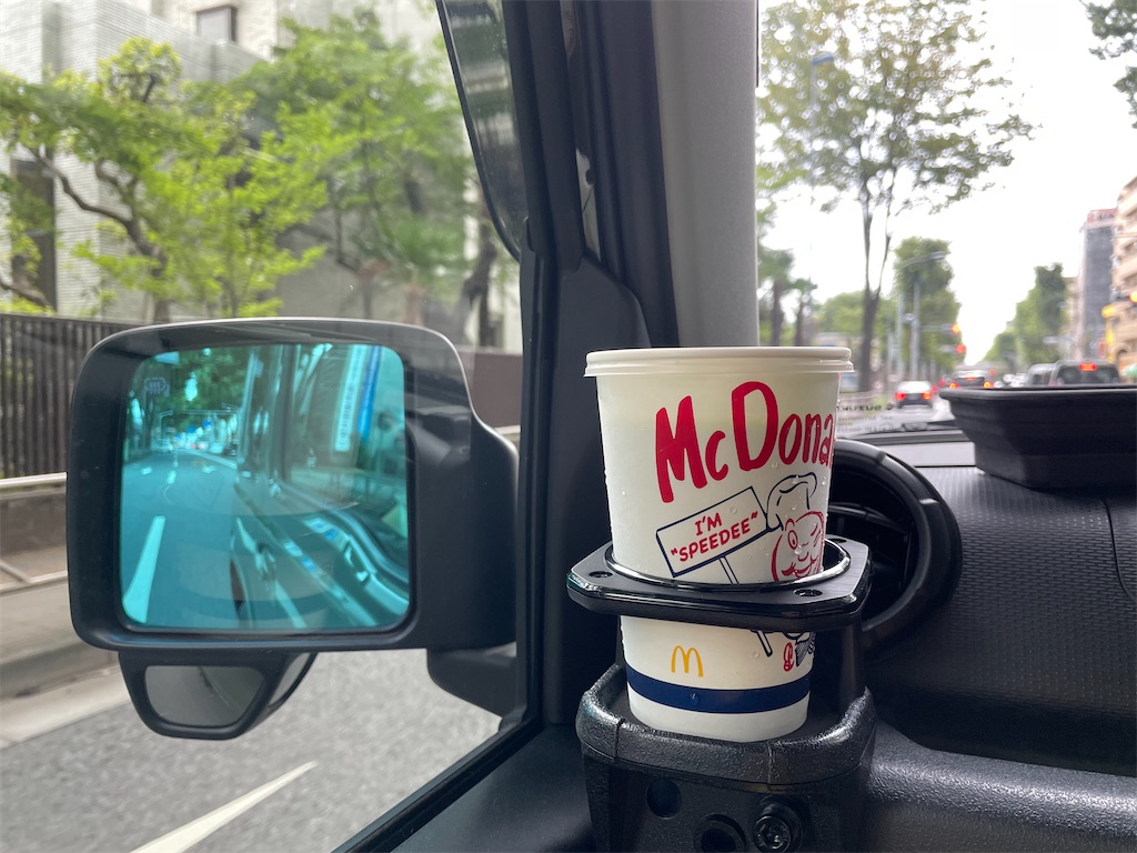 f:id:hiraryo0201:20210807230454j:image f:id:hiraryo0201:20210807230454j:image